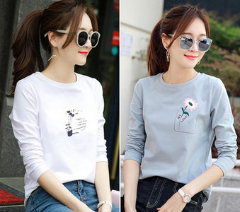 Komplet ženske bluze s dugim rukavima i aplikacijom