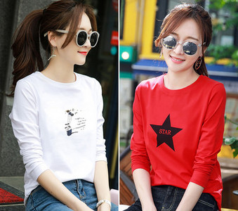 Komplet ženske bluze s dugim rukavima i aplikacijom