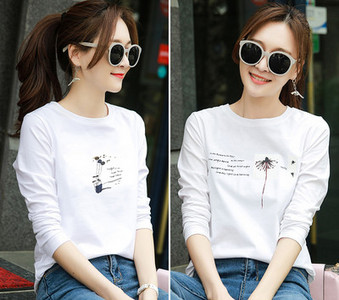 Komplet ženske bluze s dugim rukavima i aplikacijom