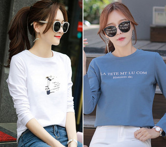 Komplet ženske bluze s dugim rukavima i aplikacijom