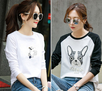 Komplet ženske bluze s dugim rukavima i aplikacijom