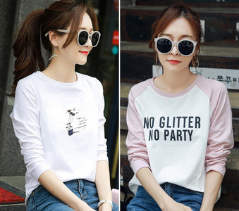 Komplet ženske bluze s dugim rukavima i aplikacijom