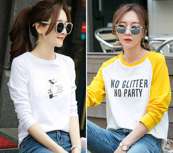 Komplet ženske bluze s dugim rukavima i aplikacijom