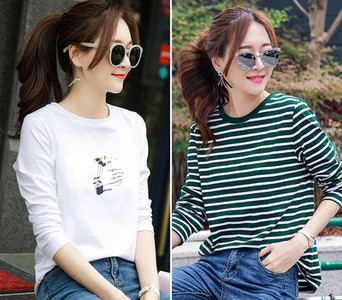 Komplet ženske bluze s dugim rukavima i aplikacijom