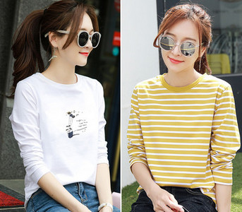 Komplet ženske bluze s dugim rukavima i aplikacijom