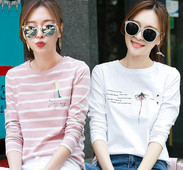 Komplet dvije ženske bluze s dugim rukavima