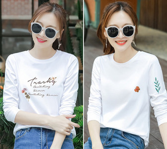 Komplet dvije ženske bluze s dugim rukavima