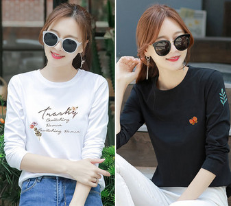 Komplet dvije ženske bluze s dugim rukavima