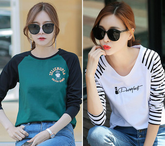 Komplet dvije ženske bluze s dugim rukavima