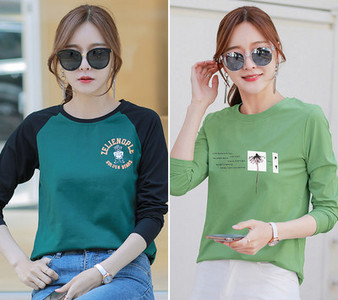 Komplet dvije ženske bluze s dugim rukavima