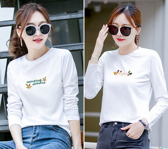 Komplet dvije ženske bluze s dugim rukavima