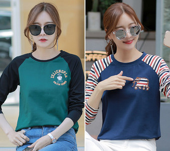 Komplet dvije ženske bluze s dugim rukavima