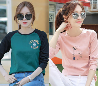 Komplet dvije ženske bluze s dugim rukavima