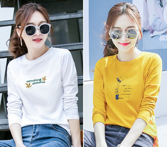 Komplet dvije ženske bluze s dugim rukavima