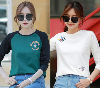 Komplet dvije ženske bluze s dugim rukavima