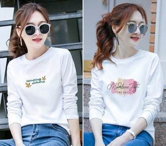 Komplet dvije ženske bluze s dugim rukavima