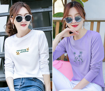 Komplet dvije ženske bluze s dugim rukavima