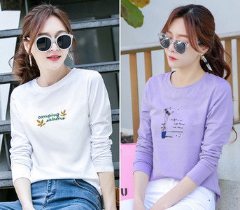 Komplet dvije ženske bluze s dugim rukavima