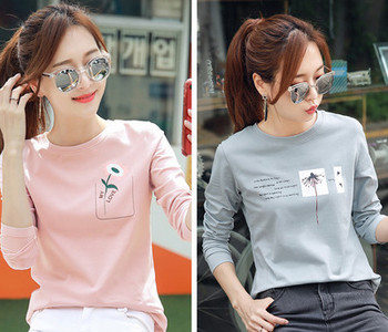 Komplet dvije ženske bluze s dugim rukavima