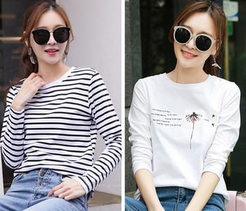 Komplet dvije ženske bluze s dugim rukavima