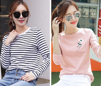 Komplet dvije ženske bluze s dugim rukavima