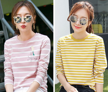 Komplet dvije ženske bluze s dugim rukavima