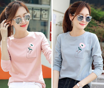 Komplet dvije ženske bluze s dugim rukavima