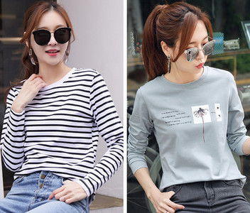 Komplet dvije ženske bluze s dugim rukavima