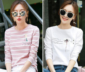 Komplet dvije ženske bluze s dugim rukavima