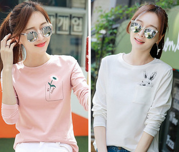 Komplet dvije ženske bluze s dugim rukavima