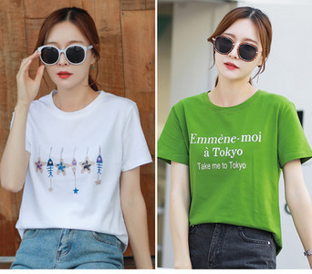 Σετ δύο γυναικεία μπλουζάκια με κοντά μανίκια - διαφορετικές εφαρμογές