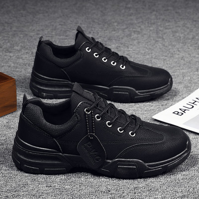 Casual ανδρικά χειμωνιάτικα παπούτσια με κορδόνια - διάφορα μοντέλα