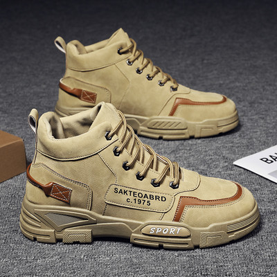 Casual ανδρικά χειμωνιάτικα παπούτσια με κορδόνια - διάφορα μοντέλα