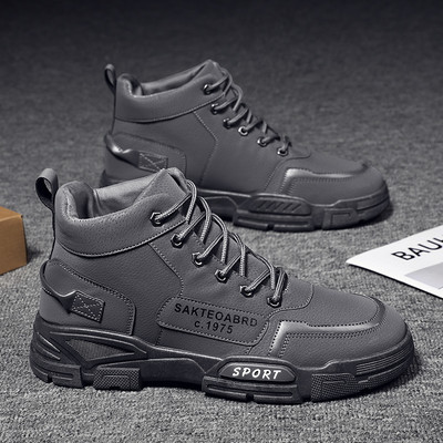 Casual ανδρικά χειμωνιάτικα παπούτσια με κορδόνια - διάφορα μοντέλα