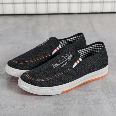 Vyriški džinsiniai mokasinai plokščiu padu