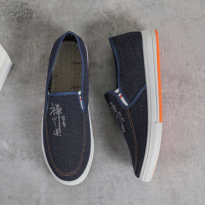 Vyriški džinsiniai mokasinai plokščiu padu