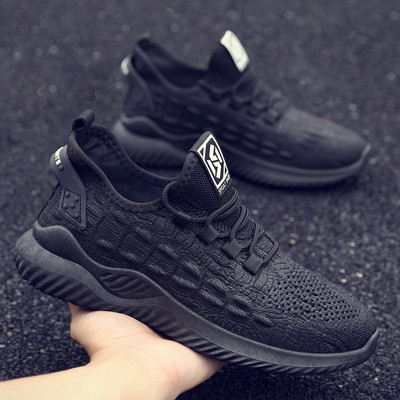 Tenisi sport și casual pentru bărbați din material textil