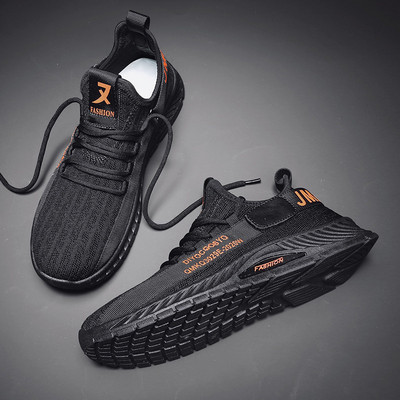 Ležerne muške tekstilne tenisice u tri boje