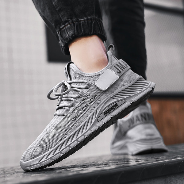 Ležerne muške tekstilne tenisice u tri boje