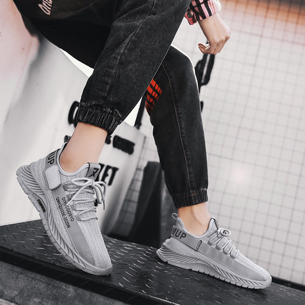 Ležerne muške tekstilne tenisice u tri boje