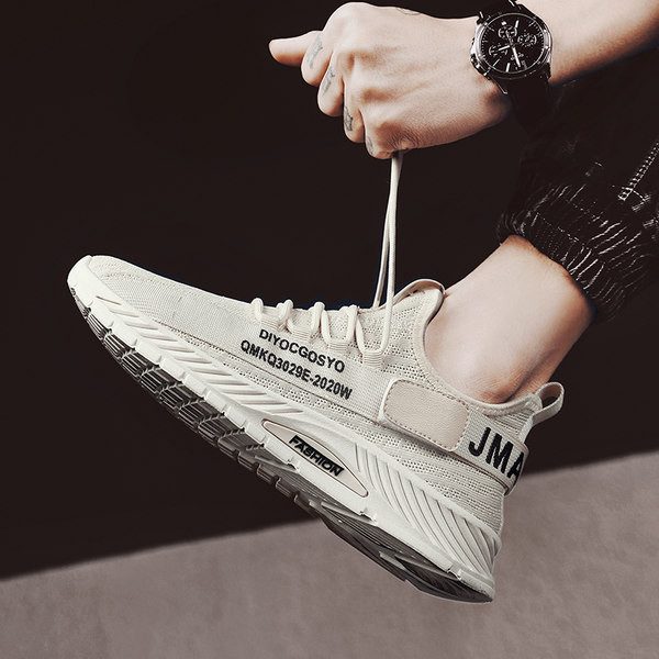 Ležerne muške tekstilne tenisice u tri boje