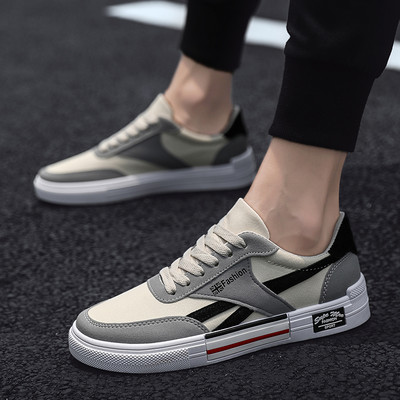 Sportske i svakodnevne muške tenisice prikladne za jesen od eko brušene kože i tkanine