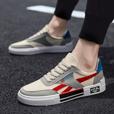 Sportske i svakodnevne muške tenisice prikladne za jesen od eko brušene kože i tkanine