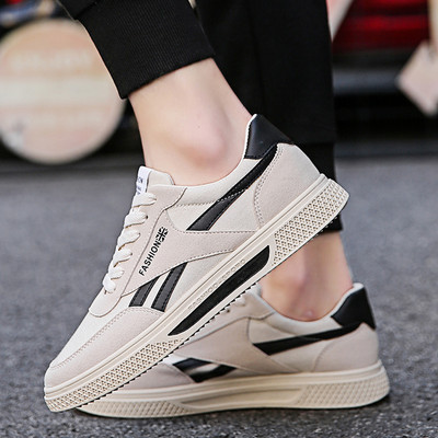 Sportske i svakodnevne muške tenisice prikladne za jesen od eko brušene kože i tkanine