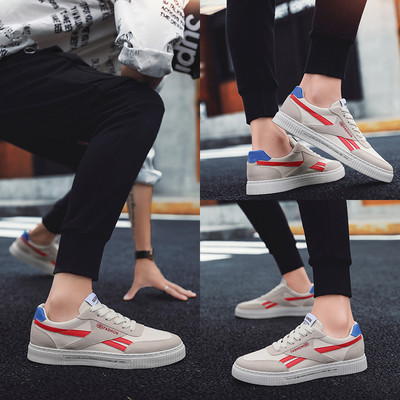 Sportske i svakodnevne muške tenisice prikladne za jesen od eko brušene kože i tkanine