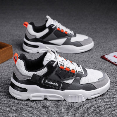 Meeste tossud või tossud - ökonahk