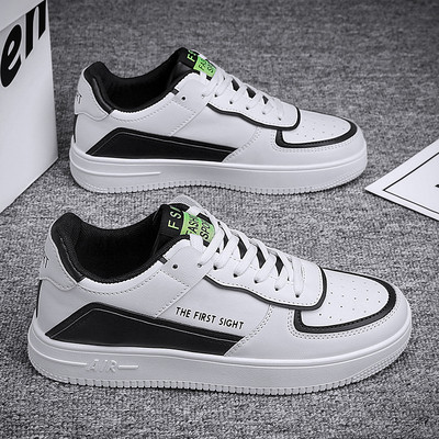 Meeste tossud või tossud - ökonahk