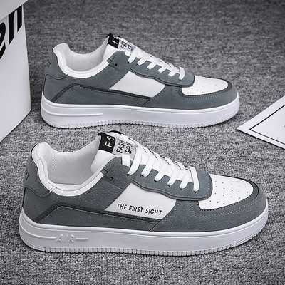 Meeste tossud või tossud - ökonahk