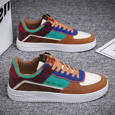 Meeste tossud või tossud - ökonahk