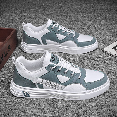 Meeste tossud või tossud - ökonahk